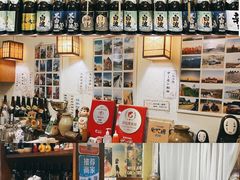 -胜代日本料理(云程巷小区店)