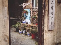 -二楼南书房