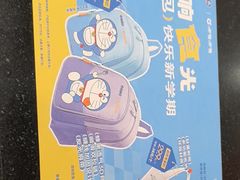 -呷哺呷哺(西单大悦城店)