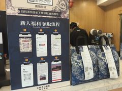 -霸王茶姬(南强街店)