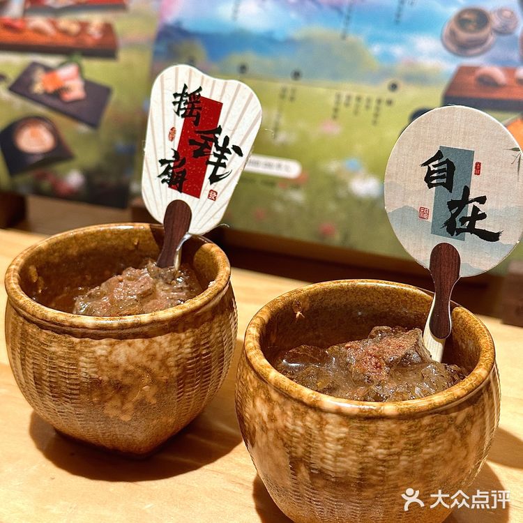 这周吃三次了‼️上新好好味,香港人跨城吃成食堂