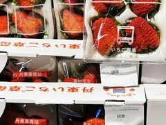 -Olé精品超市(沈阳万象城店)