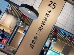 -洪兴砂锅·融合砂锅菜(三站店)