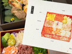 -贰捌零叁精致料理(钱湖店)