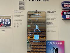 -盒马X会员店(王府井奥莱UP TOWN店)