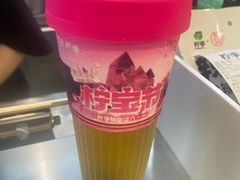 -柠季·手打柠檬茶(静安大悦城北座B1店 )