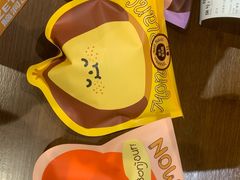 -泽田本家·铜锣烧(环贸店)