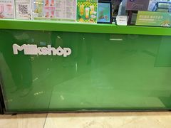 -迷客夏Milksha(无锡苏宁店)