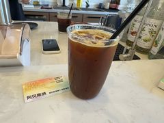 -Reset Coffee 与海咖啡