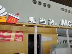 -麦当劳(鄂尔多斯机场店)