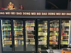 -东味北道熟成·炭火烤肉(九龙店)