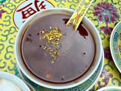 -宫事颐庭·老佛爷贵寿下午茶(颐和园店)