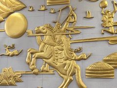 -诺敏塔拉奶茶-布里亚特包子-手把肉(锦都会店)