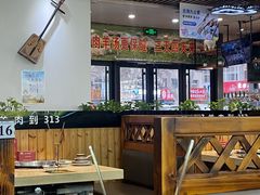 -313羊庄鲜羊火锅·鲜羊肉烧烤(李村店)