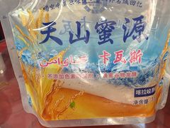 -马旭土鸡焖花卷·真域顺西域美食(天马大道店)