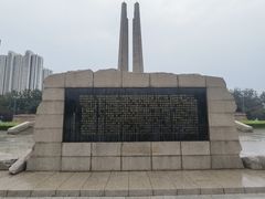 -唐山抗震纪念馆