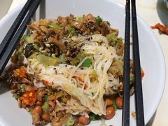 -椰小调.儋州米烂(名门店)