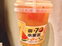 -7分甜(苏州中心店)