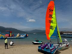 -海南分界洲岛旅游区