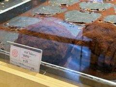 -OUR Bakery(SKP-S店)