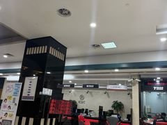 -中国工商银行(江苏省分行营业部)