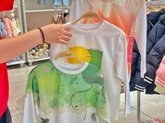 -宁波杉井奥特莱斯广场