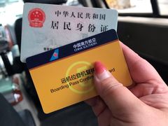 -广州白云国际机场-T2航站楼