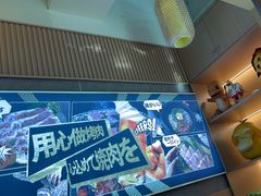-隐家本格烧肉(万达广场店)