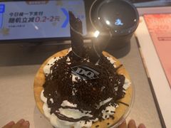 -DQ·蛋糕·冰淇淋(三亚青春颂店)