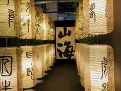 -乌鲁木齐奥林匹克体育中心