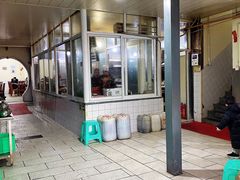 -温江公平红烧兔(总店)