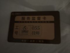 -华夏良子·足道SPA艾灸(金皇大厦店)
