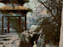 -中国翰园碑林
