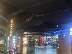 -鹏欣水游城