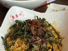 -东泰祥生煎馆(长宁路店)