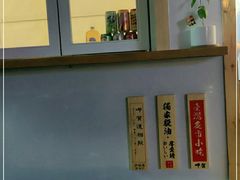 -呷贺盐酥鸡(抄纸巷店)