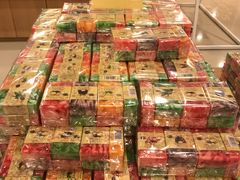 -巴厘岛黄金金兔咖啡工厂