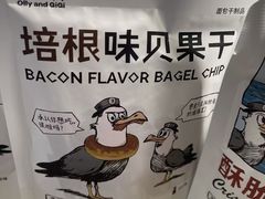 -Yee3·三号椰·椰子炒冰(上海中山公园龙之梦店)