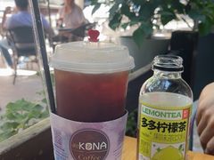 -安琳acKONA咖啡(市南店)