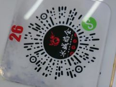 -冰城焰会大丰收铁锅炖(萝岗万达金街店)