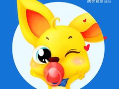 -澳洲袋鼠早教(金辉环球广场店)