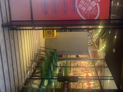 -赖胖子肉蟹煲(上邦百汇城店)