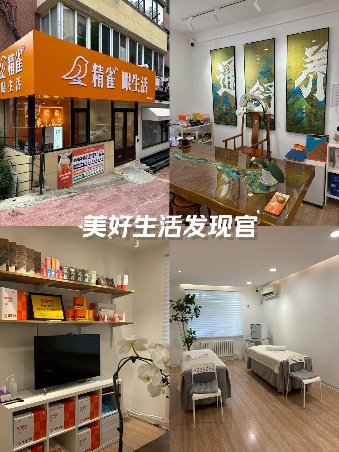 https://qcloud.dpfile.com/pc/86Yfv59EW8uESDQGmrHhMYerxZtCKTnRQ6NaQK743_sGPLbeixm64xWp753EMqX7Y0q73sB2DyQcgmKUxZFQtw.jpg