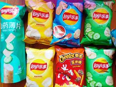 -利群商厦(台东店)