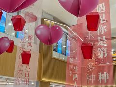 -世纪联华超市(江城店)