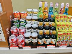 -熟里三文鱼旗舰店(红星店)