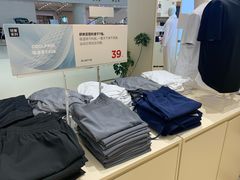 -仲盛世界商城