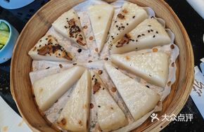 Handmade Chongming Rice Cake