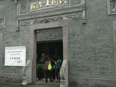 -宁波溪口古镇-民国大杂院