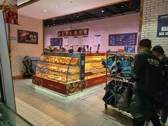 面包甜点陈列柜-7fresh七鲜(大族广场店)